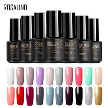 Розалинд гель 1 7 мл гель лак для ногтей Однотонная одежда серии 01-58 УФ светодио дный полу постоянный Vernis Soak Off ногтей маникюр гель лак