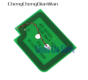 

ChengChengDianWan 5pcs WiFi NFC Antenna Board Wireless Sensor Module Transceiver Mould For Wii U WIIU Electric Module Board