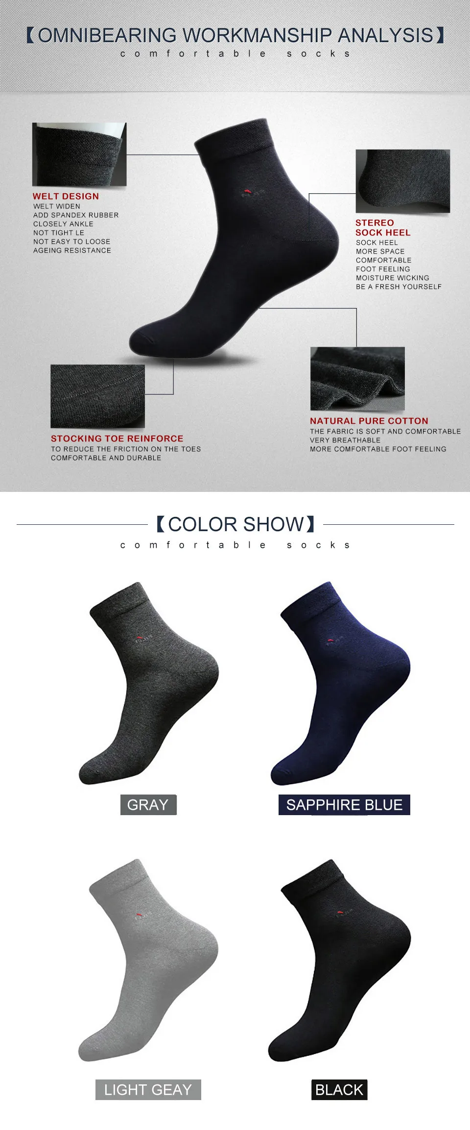 Innersy/брендовые носки-невидимки впитывающие носки, 6 шт./партия, мужские дезодорирующие носки, хлопковые носки для мальчиков, хлопковые чулки, деловая одежда