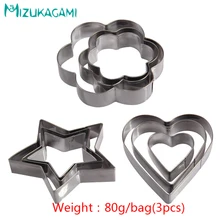 Инструменты и аксессуары для выпечки Мультяшные, из нержавеющей стали, печенья, печенья, модель, милая любовь в форме сердца, вырезанная любовь, комплект из 3 предметов, MS-00050