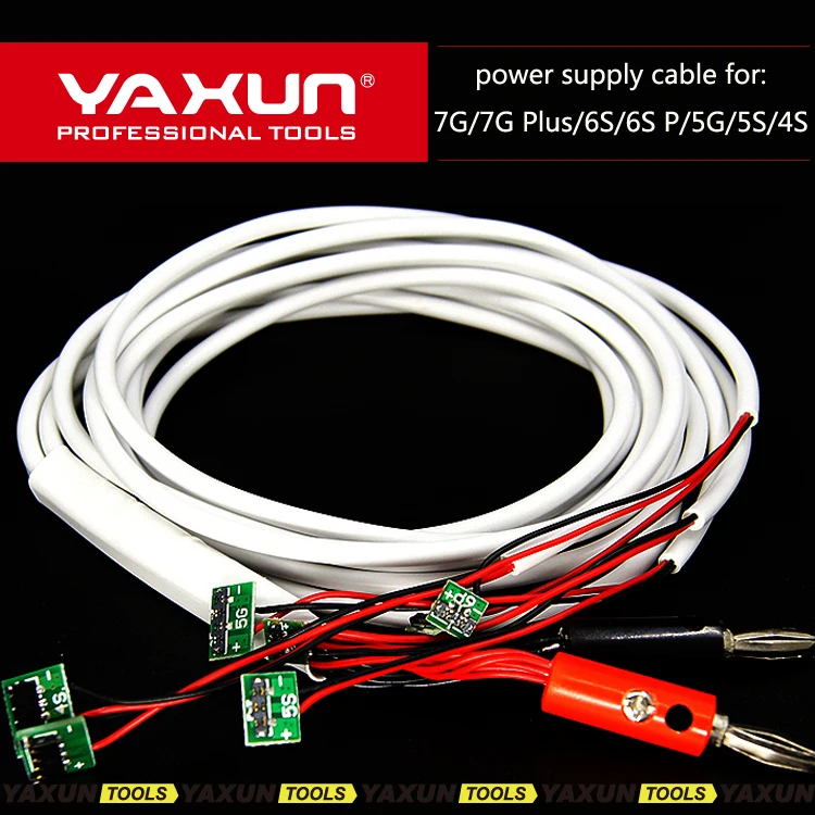 7G CABLE