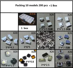 Новый 10 моделей 200 шт. автомобиля дистанционного управления кнопки пакет патч сенсорный выключатель кнопку 4*4 3*6 3*4 мм Бесплатная доставка