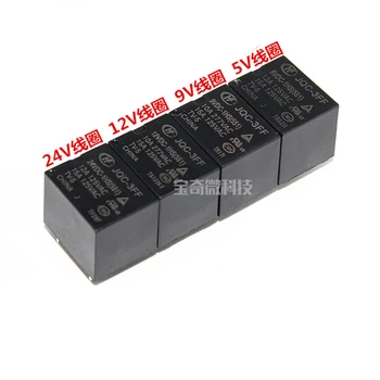 

5PCS/lot Relay HF3FF JQC-3FF-5VDC-1HS JQC-3FF-9VDC-1HS JQC-3FF-12VDC-1HS JQC-3FF-24VDC-1HS 12A 4PIN