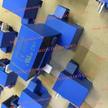 HAS600-S новые и оригинальные