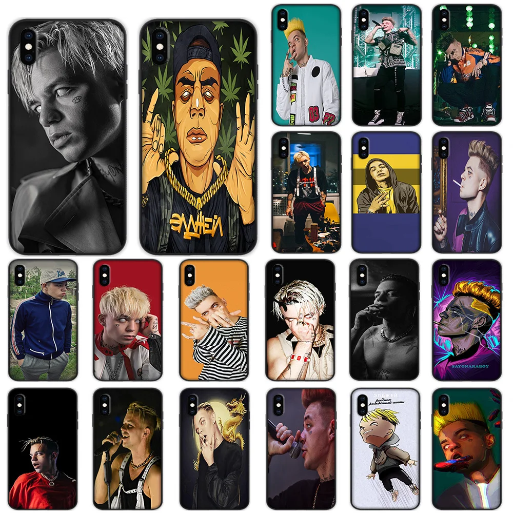 

Allj Alexei Uzenyuk Soft Case for iPhone XS 11 Pro Max XR X 7 8 6 6S Plus Cover