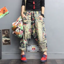 Женские летние брюки размера плюс весенние шаровары женские свободные брюки с принтом Pantalon Femme Джинсы с эластичной талией женские корейские