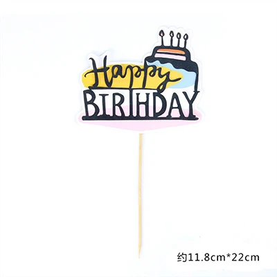Мультфильм сердце воздушный шар торт Топпер кружка ко дню рождения торт украшение детский душ Дети День рождения подарки - Цвет: 1 x cake