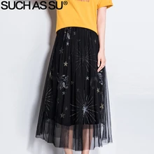 Новинка, летние плиссированные юбки, женские, черные, абрикосовые, серые, с мультяшной вышивкой Пегаса, длинная юбка, эластичная талия, Женская фатиновая юбка