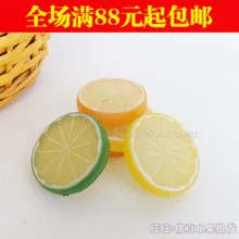 Гарниров 6 шт./лот искусственные фрукты ломтик лимона декоративный модель небольшой Трехцветная реквизит
