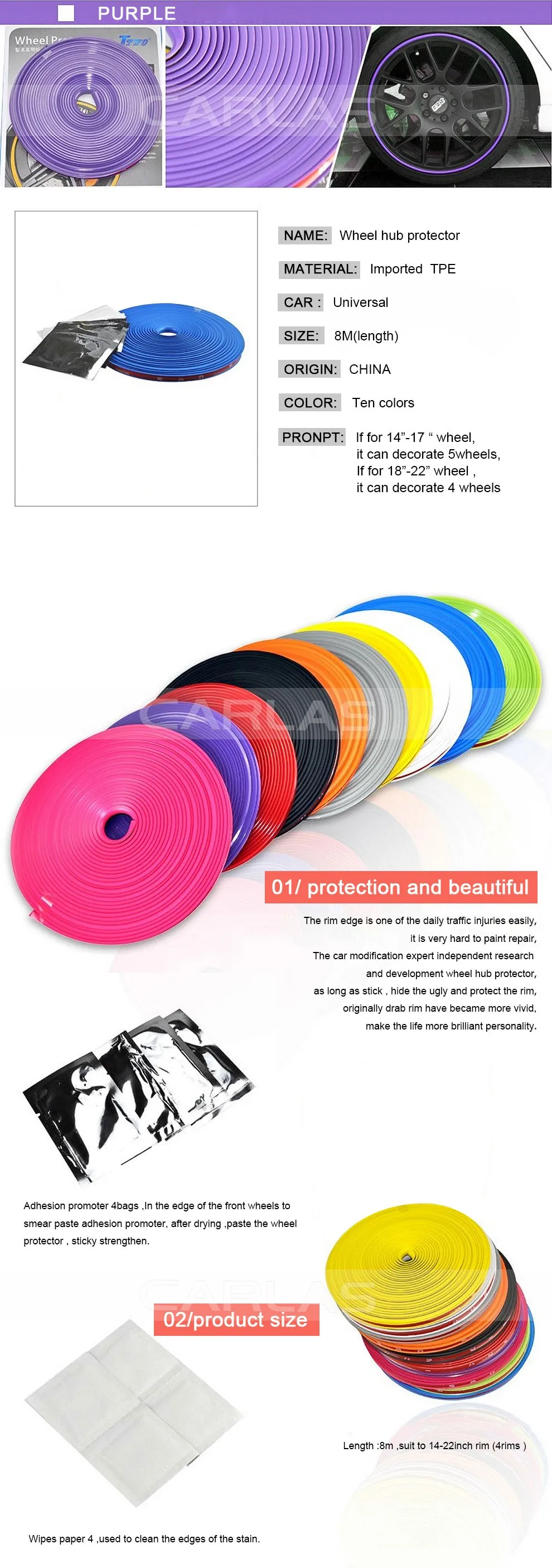 wheel-protector_07