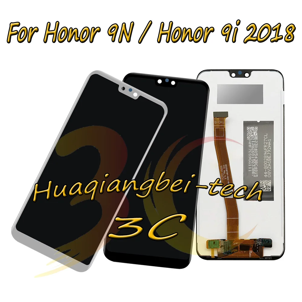 hua-P20-honor9i-ass-bk