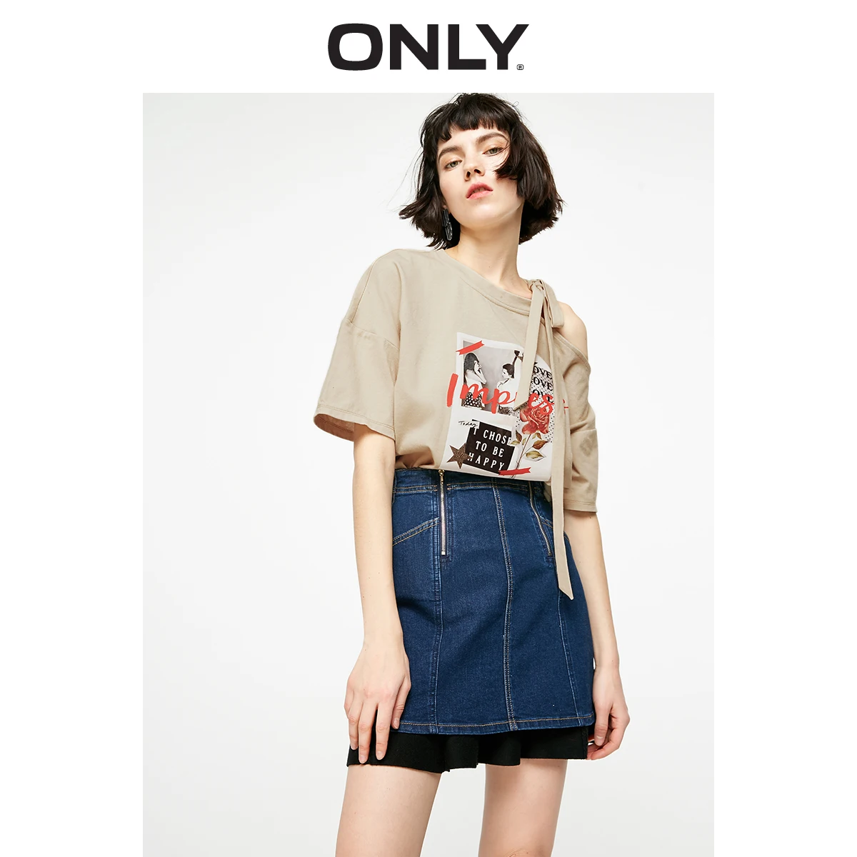 Только Весенняя и Летняя женская Свободная футболка с открытыми плечами и короткими рукавами | 119101633 - Цвет: Oyster gray