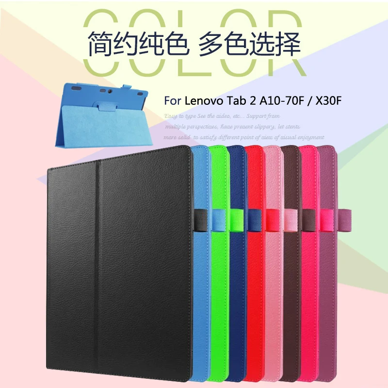 Для планшета Lenovo Tab 2 A10 70F/L 30 X30F/M 3 X70 X70F X70M 10 ТБ X103F кожаный флип кейс с подставкой
