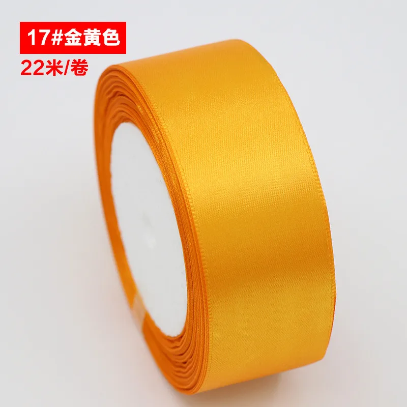 ZSP079-19