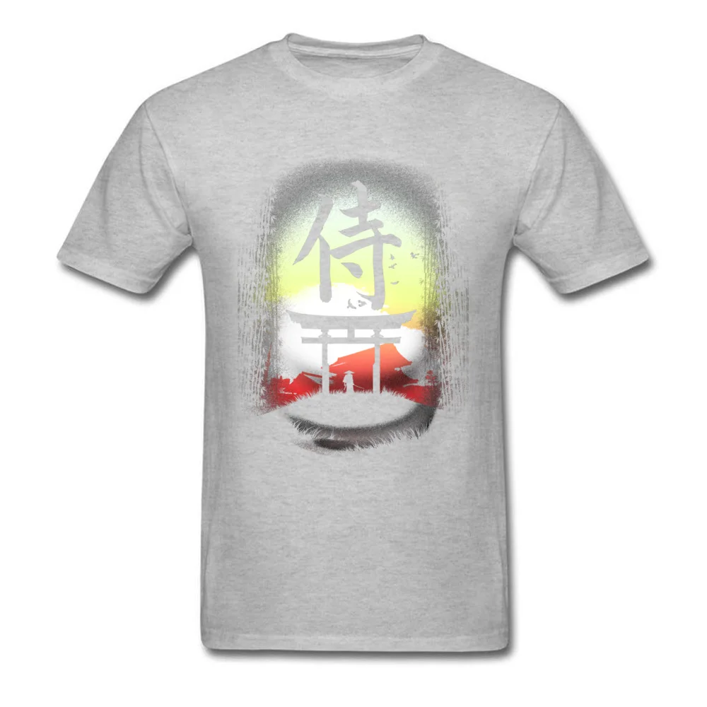 Samurai Counrty_grey