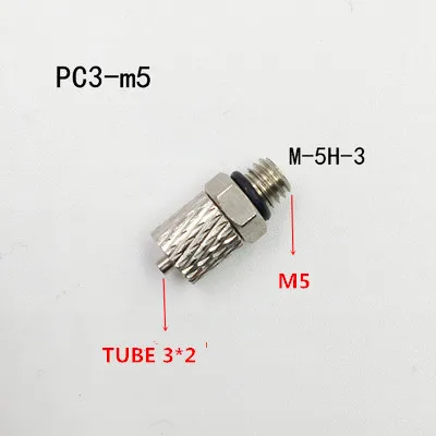 10 шт. M5-4mm/M5-6mm/M3-4mmm/M6-6mm прямые пневматические трубы воздушный шланг Быстрый фитинг мини разъем - Цвет: PC3M5