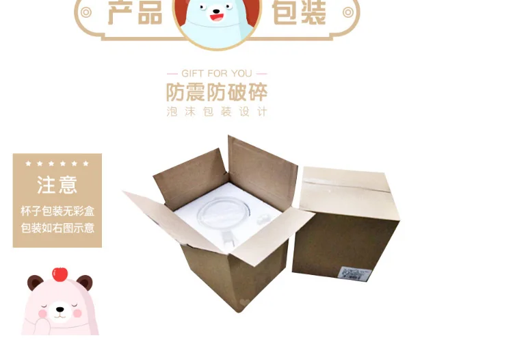 -tmall_16