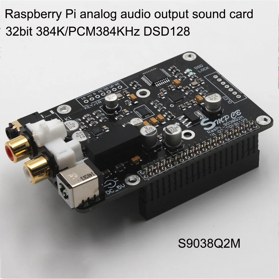ES9038q2m OPA1612 Op DAC декодер цифровая плата вещания I2S 32 бит/384K DSD128 для Raspberry pi 2B 3B