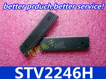 

20pcs/lot STV2246D STV2246H STV2246C STV2246E DIP-56 Goodquality