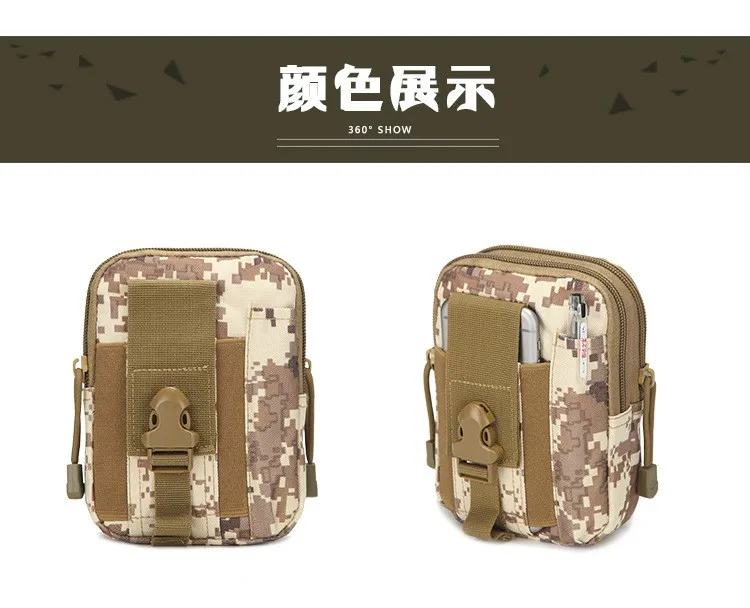 3193977335_1704282688