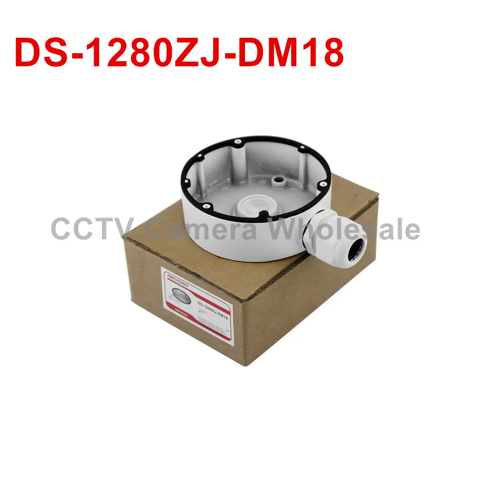 

DS-1280ZJ-DM18 CCTV camera junction box for DS-2CD2142FWD-IWS DS-2CD2185FWD-IS