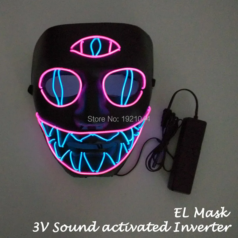 sound activated