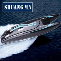 Rc Boat 2.4G Radio controlled Speedboat High Speed Racing Ship Waterproof Rechargeable Model Electric Radio Control Gifts Toys 2