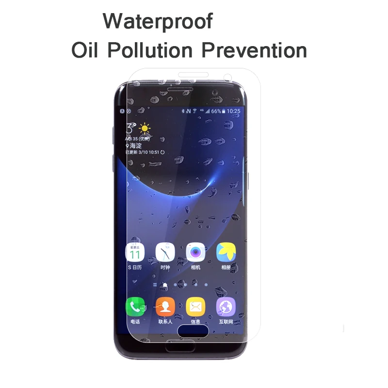 5 "0 3 мм 2.5D 9H Закаленное стекло пленка для Samsung Galaxy S7 edge G935 G935F G935FD дюймов Анти