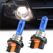 2x12 в светильник H15 галогенная Автомобильная супер белая лампа для вождения 15 Вт 55 Вт галогеновая лампа светильник темно-синее стекло