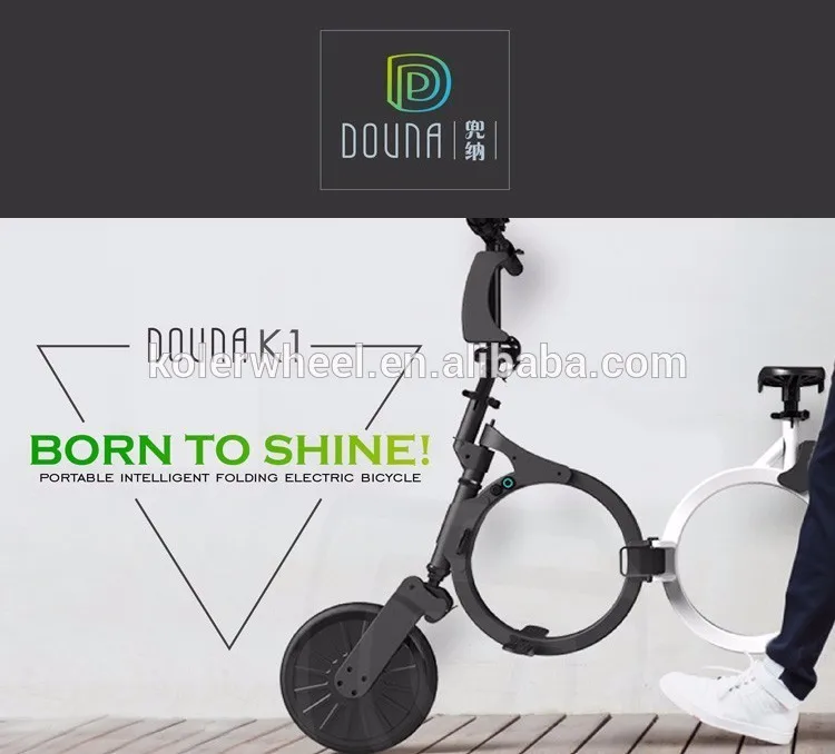 impossible electric backpack bike 1