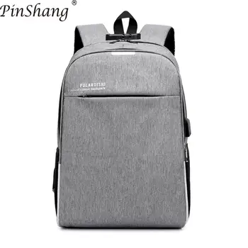 

PinShang Unisex Backpack Fashion Security Lock Design Backpack with USB Port for Out-of-door Activities Backpack Men&Women ZK30