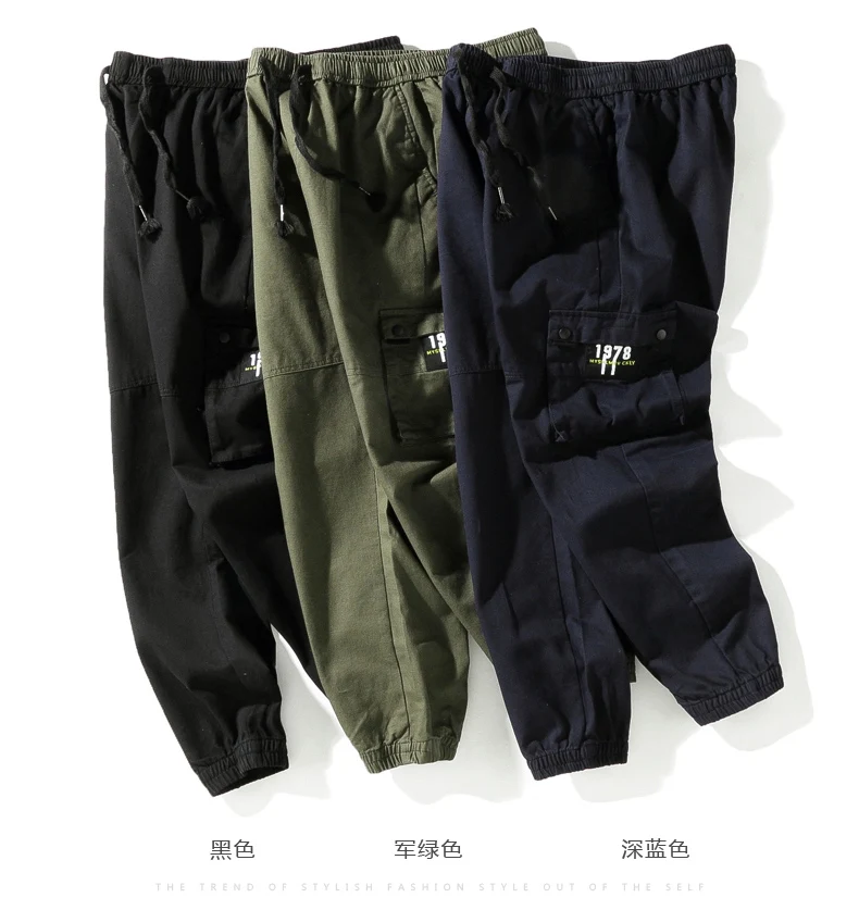Мужские брюки-карго большого размера плюс, повседневные мужские брюки с эластичным поясом и карманами, хлопковые брюки, мужские Длинные Мешковатые брюки большого размера 6XL 8XL