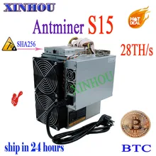 Б/у BTC BCH Asic Майнер AntMiner S15 28Т SHA256 Шахтер лучше, чем BITMAIN S9 S9K S17 T17 T9+ Z11 WhatsMiner M3 M21s M20s T2T T3