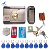 Door Access Control System  Keyless Electronic Door Lock Swipe Card LOCK Remote control Lock Key Swipe Locks 1000Users ► Photo 2/5