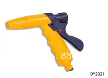 water cannon high pressure car wash watering garden tools for household auto supplies dy2021
