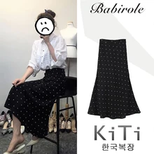 Русалочка юбка черный в горошек Высокая Талия Длинные юбки юбка весна-лето Jupe Longue Falda Larga Gonne Saia модные