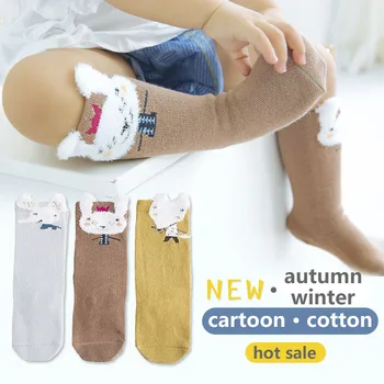 

3 Pairs Cute Baby Infant Cartoon Cotton Socks Girls Lovely Cat Panda Socks 0-3Y Kids Toddlers Wear Accessories Newborn Socks