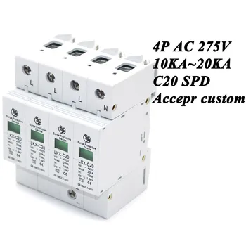 baratas Hot Sale C20-4P 10KA ~ 20KA ~ 275 V Protetor Contra Surtos Casa De Proteção De Baixa-tensão AC SPD Dispositivo Prendedor 3 P + N Proteção Contra Raios