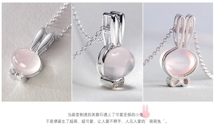 Lovely Bunny Pendant Necklaces Round Nature Pink Moonstone Choker Necklace Bow Crystal Pingente Bijoux For Women Girl Jewelry 21 Lovely Bunny Pendant Necklaces Round Nature Pink Moonstone Choker Necklace Bow Crystal Pingente Bijoux For Women Girl Jewelry 21