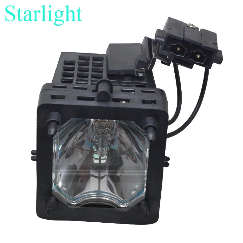 XL-5200 lamp with housing 1