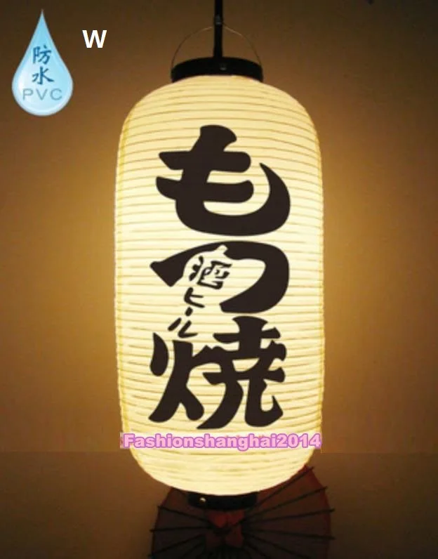 Японский ПВХ водонепроницаемый фонарь подвесной суши рамен сашими кухня магазин Ресторан Декор открытый