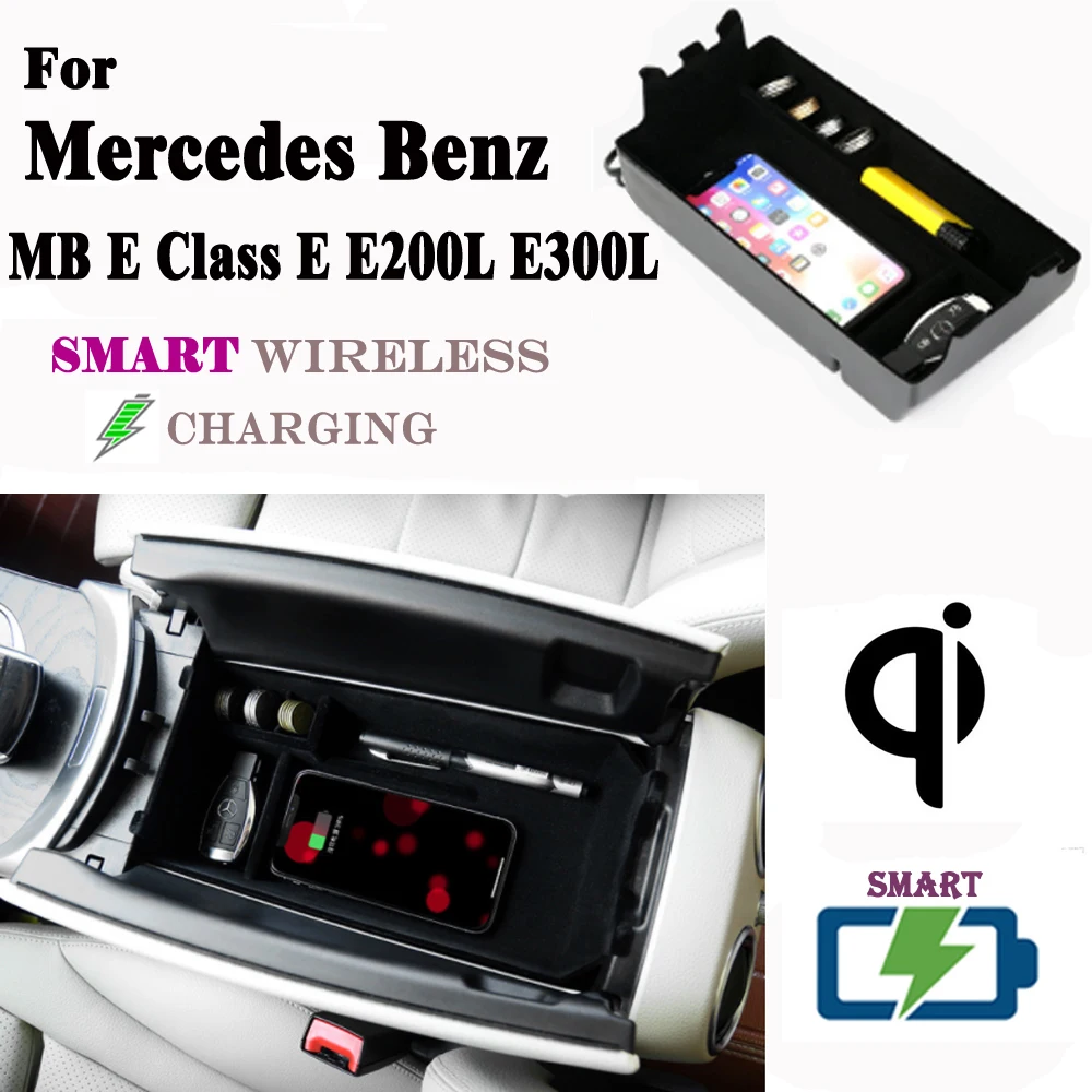 

For Mercedes Benz MB E Class E200L E300L QI Wireless charger Smart Wireless charging Phone Holder Storage Box