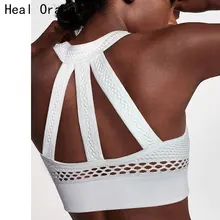 Mesh Sports Bra Hollow Out Sport Top Seamless Fitness Yoga Bras Women Gym Top Padded Running Vest Shockproof Push Up Crop Top lasperal gym fitness women yoga bras girl seamless padded top push up vest wirefree shockproof sexy lace crop top soutien gorge