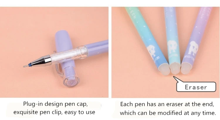 Eraser