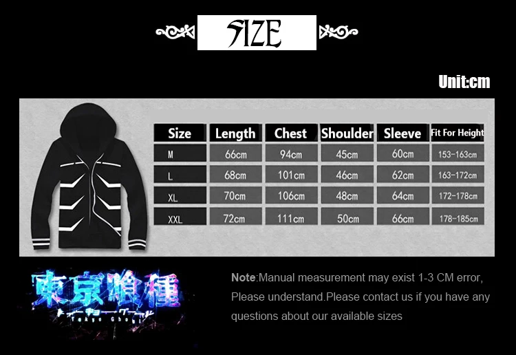 Костюм для косплея «Токийский Гуль»; модная толстовка с капюшоном; толстовка; повседневная куртка в стиле аниме; повседневное пальто