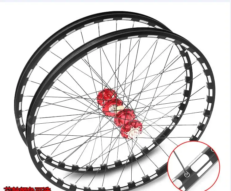 25 in bike wheel