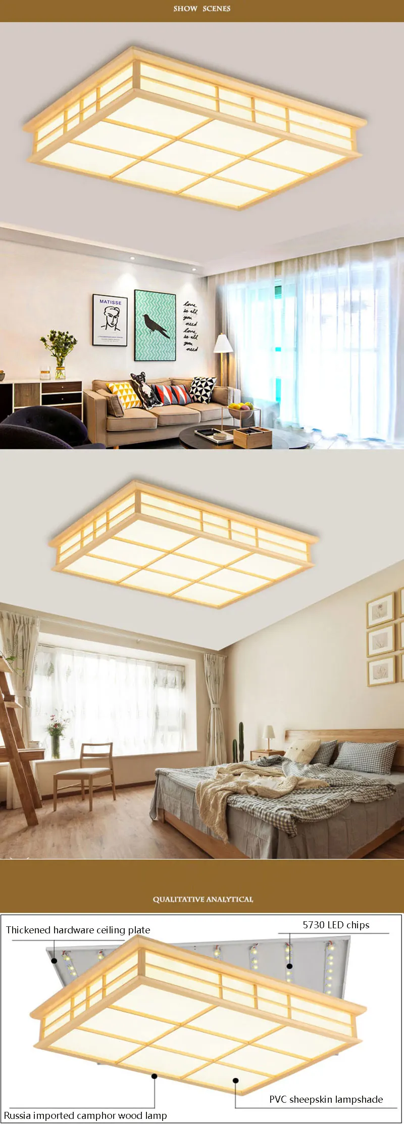 Прямоугольные потолочные светильники в японском стиле лампа для татами светодиодный деревянный потолочный светильник фойе столовая спальня лампа Чайный домик лампа 034