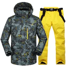 Лыжный костюм Камуфляжный мужской костюм водонепроницаемый ветрозащитный дышащий утолщенный утепленный шпон зимний лыжный костюм