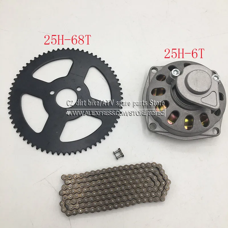 Система привода Mini Moto 47cc 49cc 25H или T8F цепь с коробкой передач и задней звездочкой