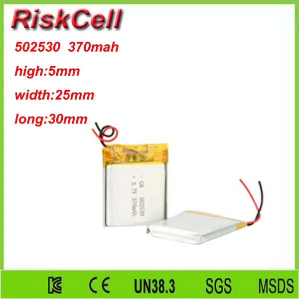

Free shipping 3.7V 370mah 502530 Lithium Polymer Li-Po Rechargeable Battery For Mp3 MP4 MP5 GPS PSP mobile Pocket PC e-books